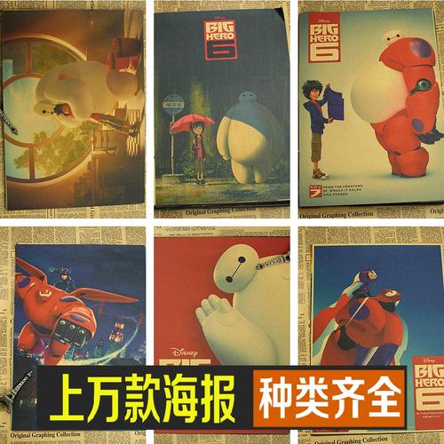 办理日本白鸥大学文凭毕业证