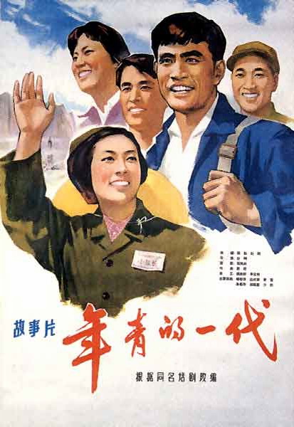 办理弗吉尼亚州结婚证
